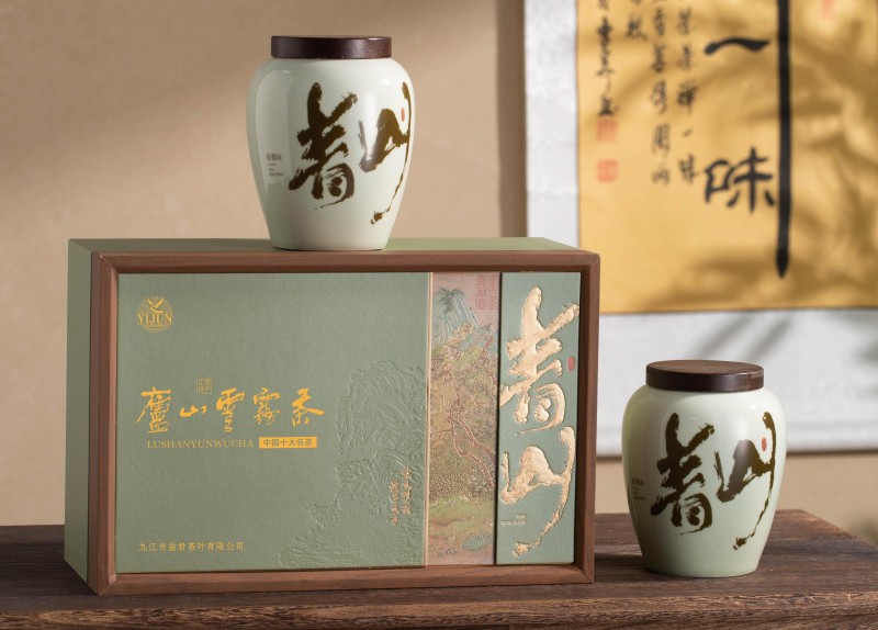 益君 ▏太平宮皇茶系列 (特級(jí))540元/套